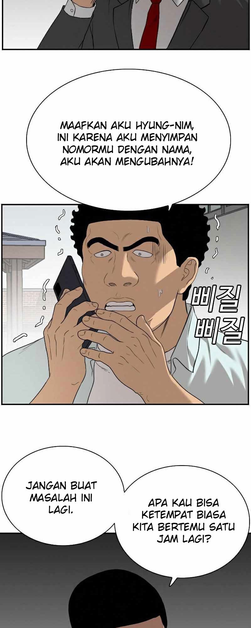 A Bad Person Chapter 88 page 52