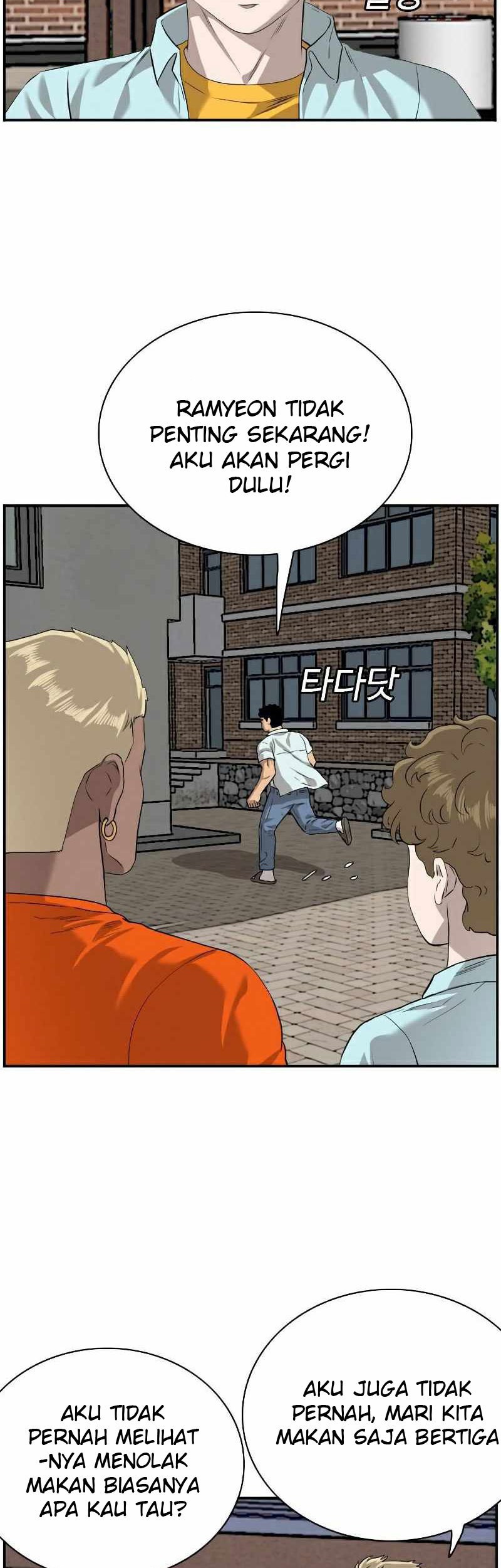 A Bad Person Chapter 88 page 55