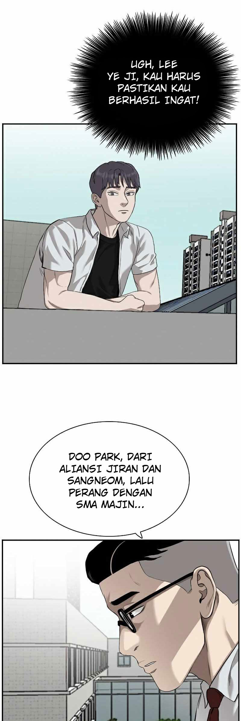 A Bad Person Chapter 88 page 6