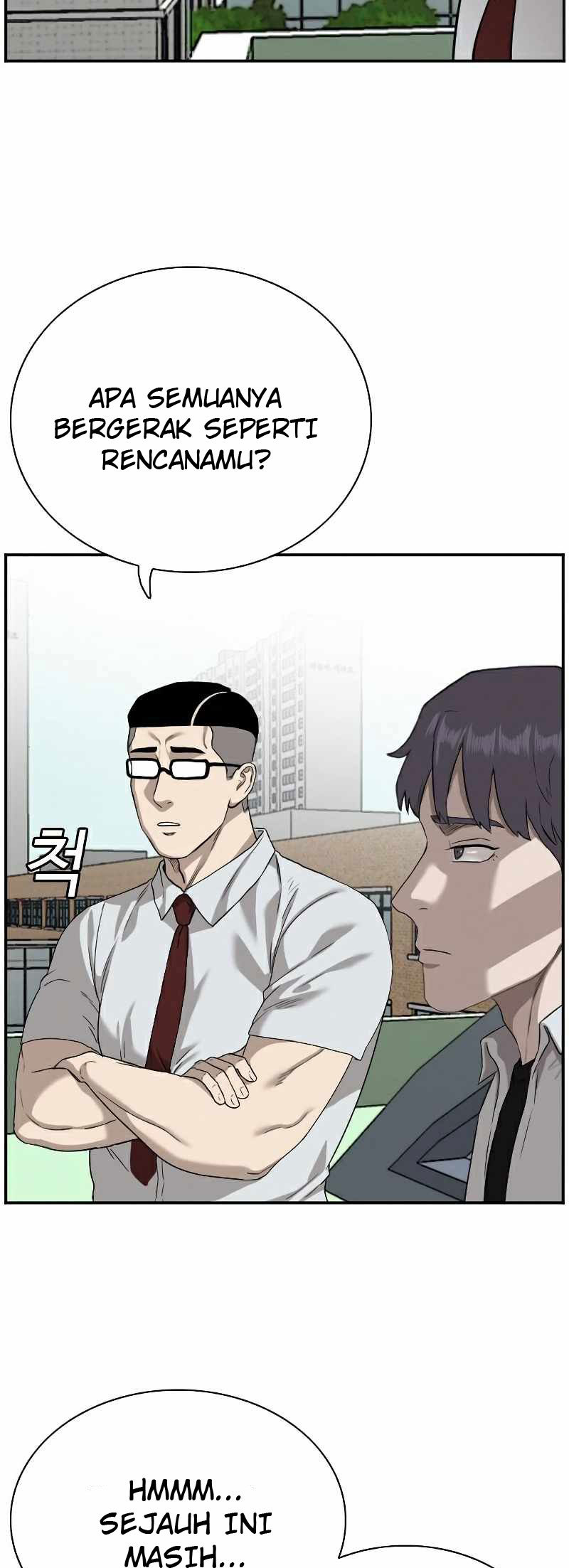 A Bad Person Chapter 88 page 7