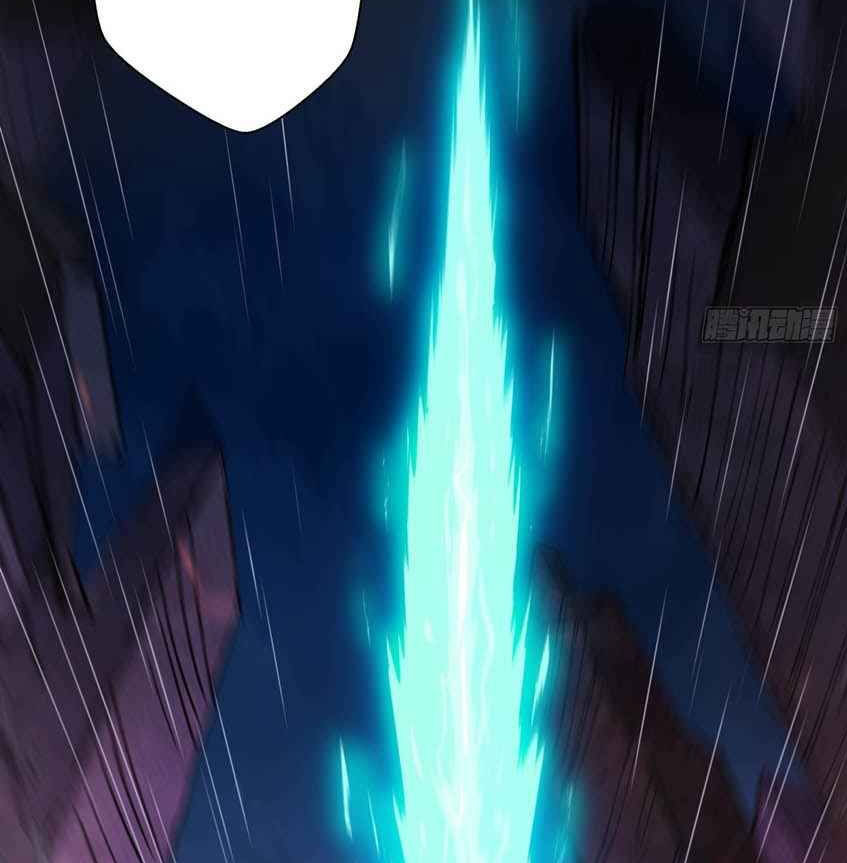 Legend of Star General Chapter 42 page 10