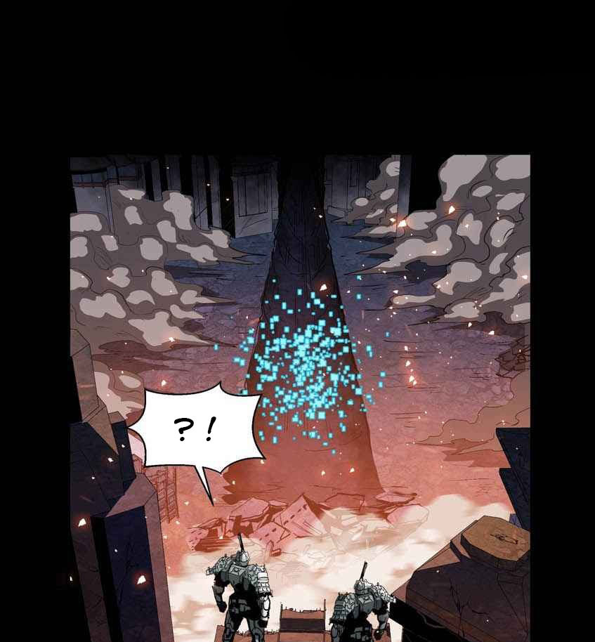 Legend of Star General Chapter 42 page 26