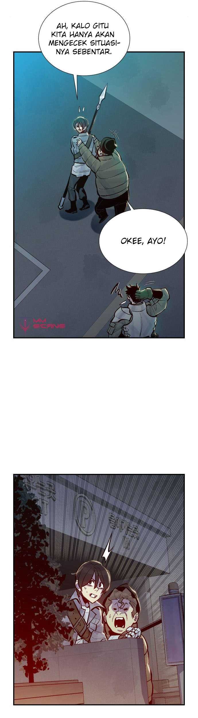Alone Necromancer Chapter 48 page 46