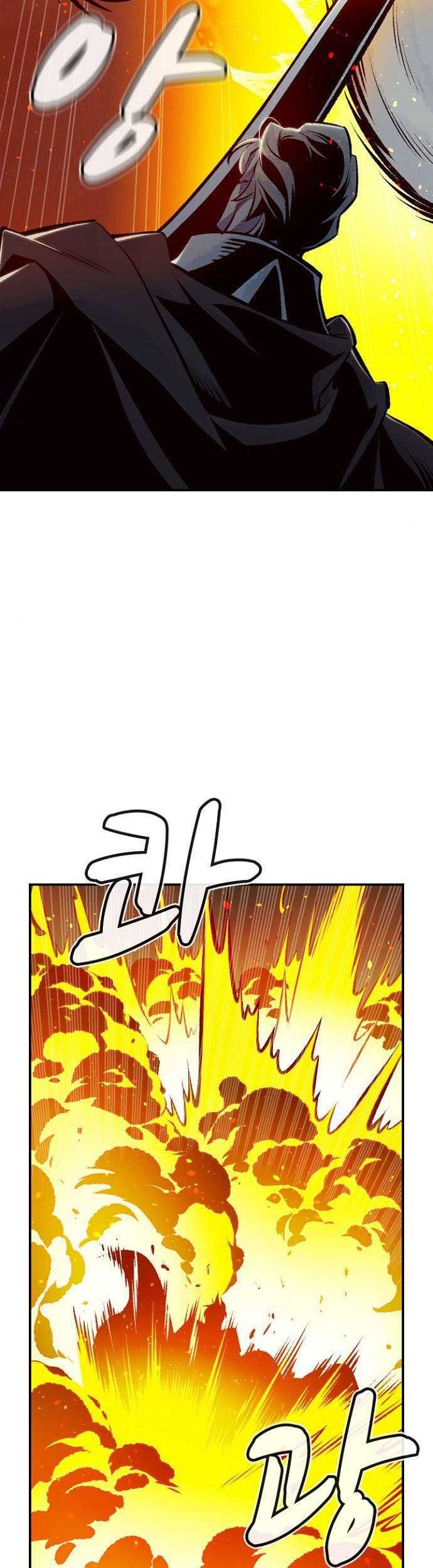 Alone Necromancer Chapter 48 page 32