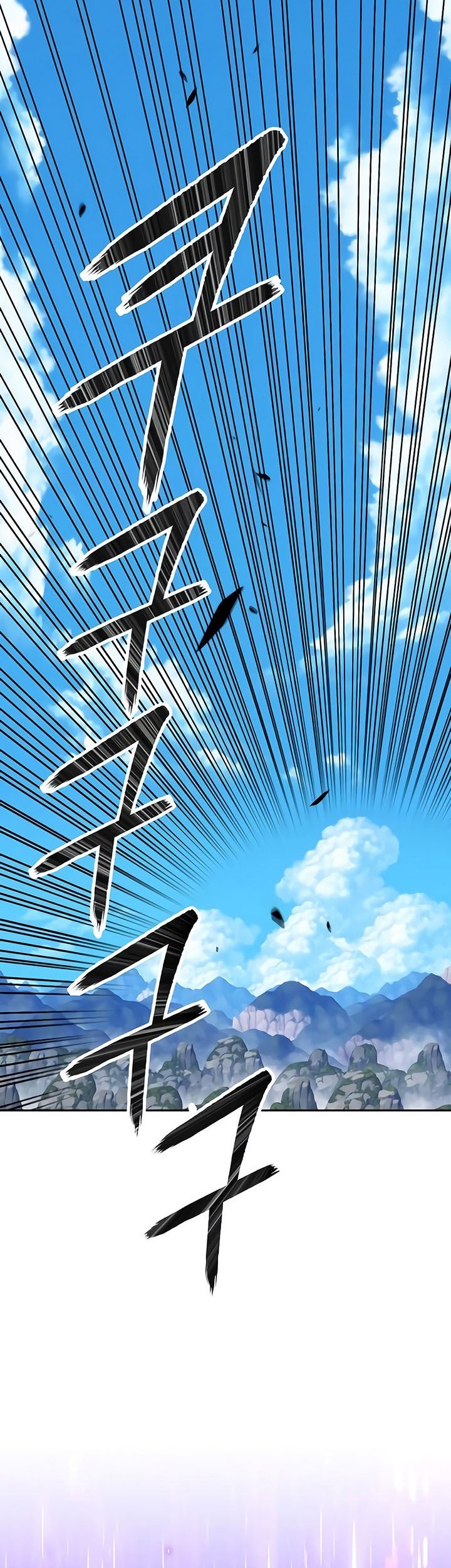 +99 Wooden Stick Chapter 20 page 49
