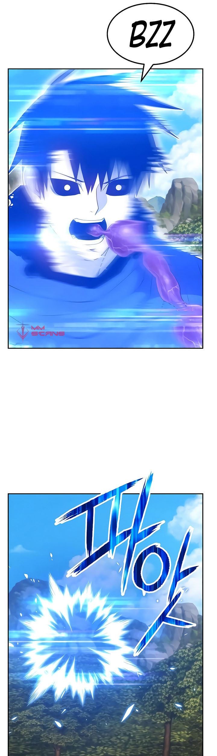 +99 Wooden Stick Chapter 20 page 80