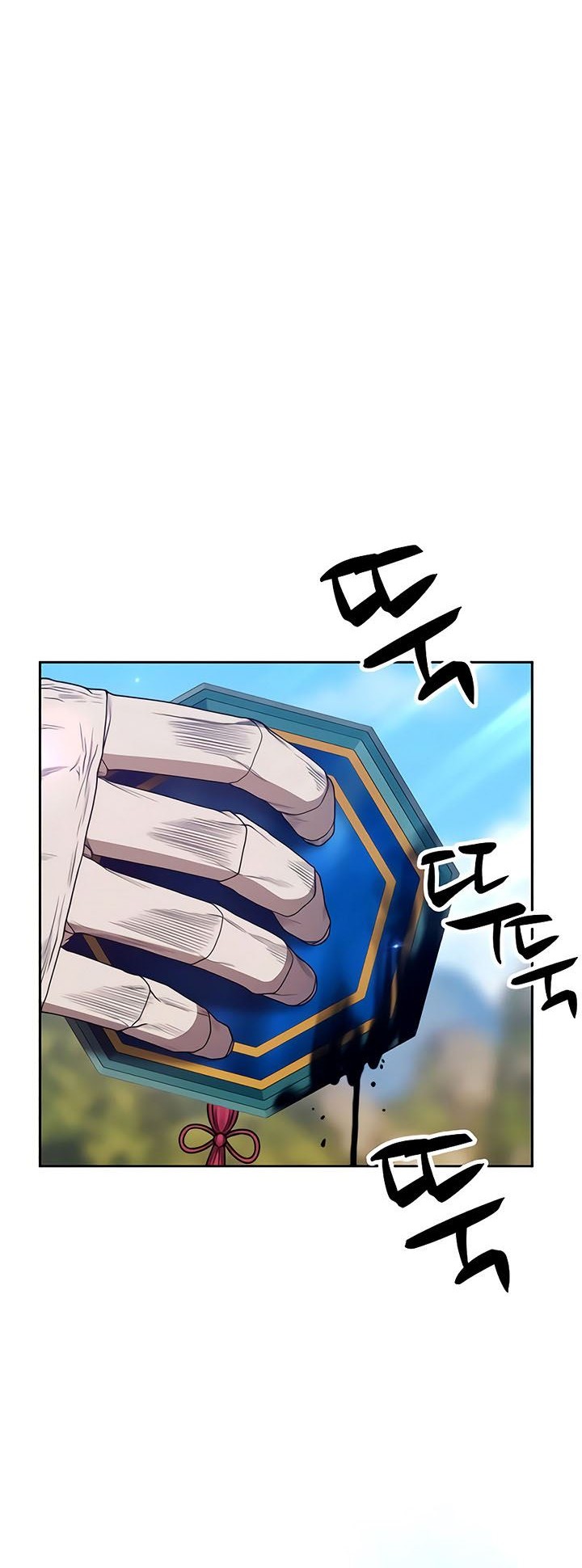 +99 Wooden Stick Chapter 20 page 87