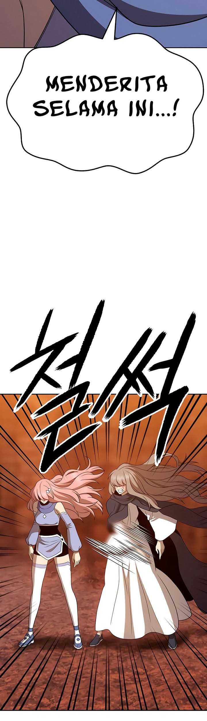 +99 Wooden Stick Chapter 20 page 160