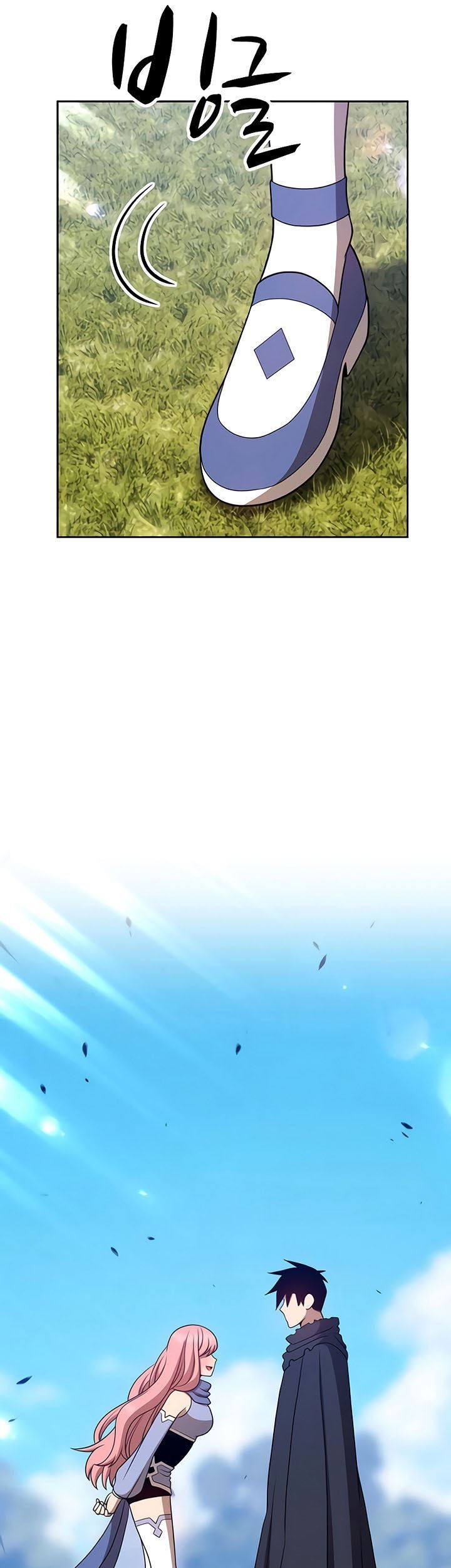 +99 Wooden Stick Chapter 20 page 215