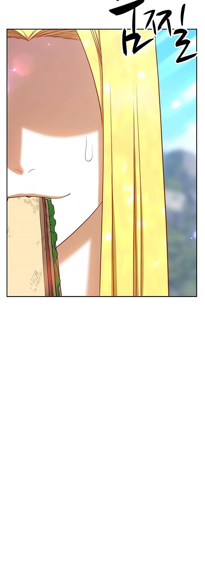 +99 Wooden Stick Chapter 20 page 27
