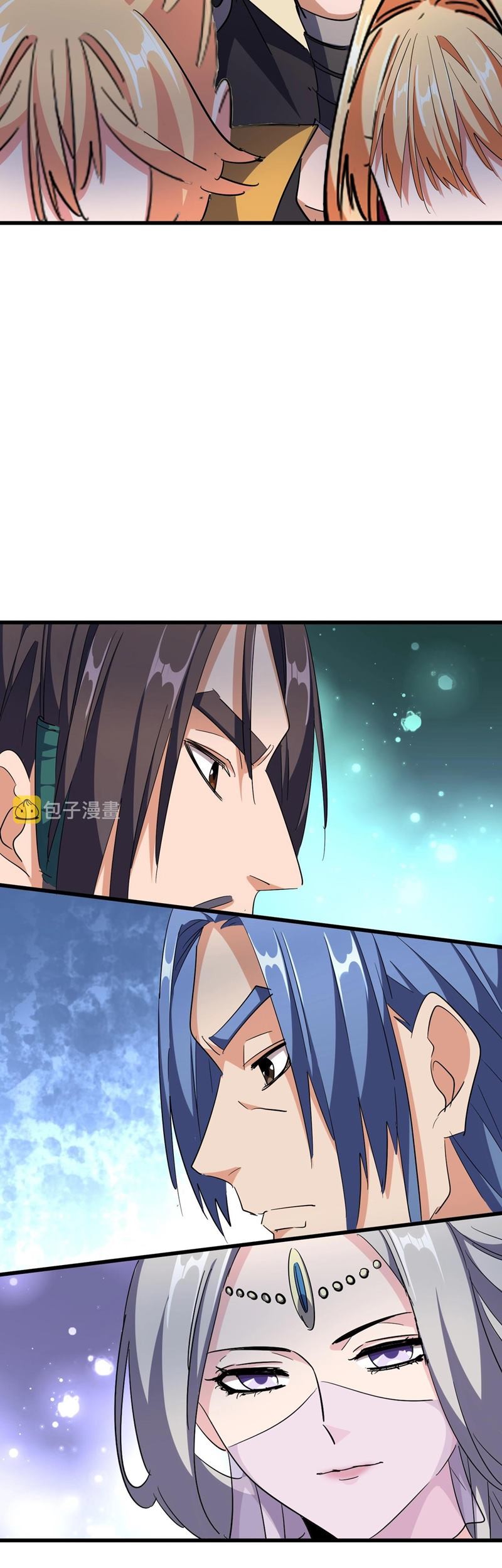 Magic Emperor Chapter 302 page 27