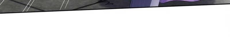Am I Invincible Chapter 76 page 10