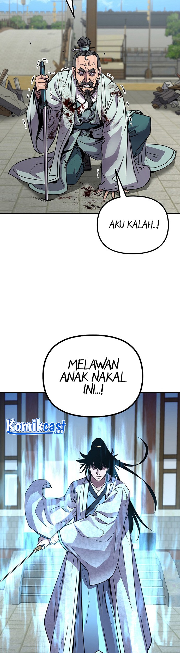 Reincarnation of the Murim Clan’s Former Ranker Chapter 50 page 54