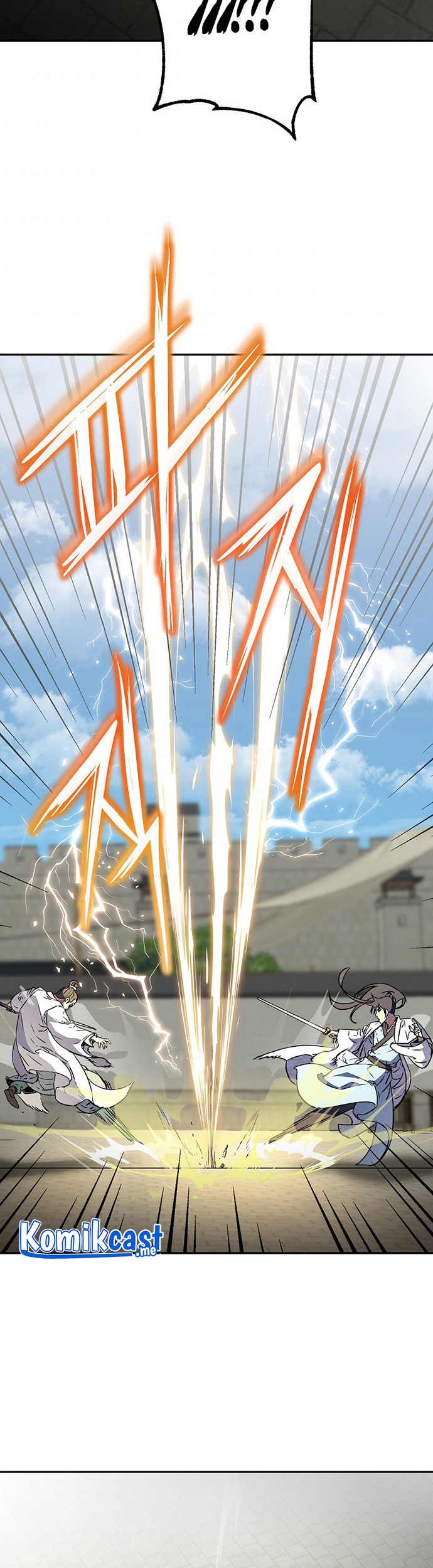Reincarnation of the Murim Clan’s Former Ranker Chapter 50 page 70