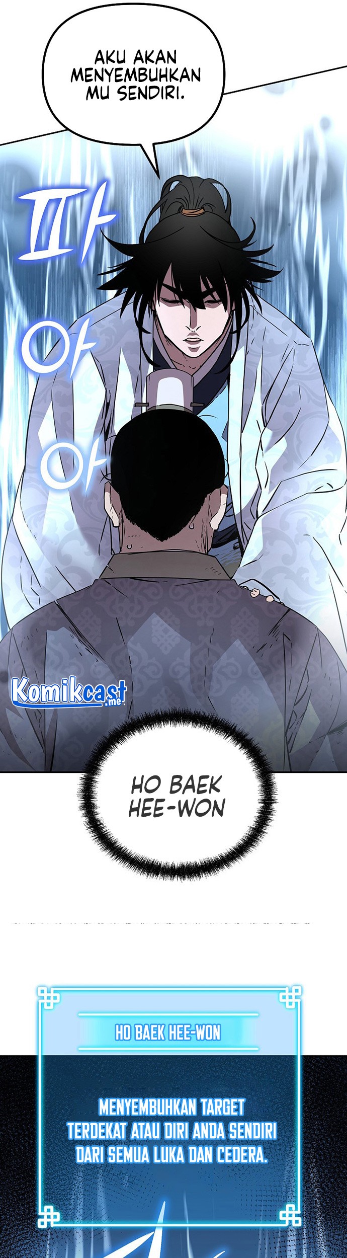 Reincarnation of the Murim Clan’s Former Ranker Chapter 50 page 12