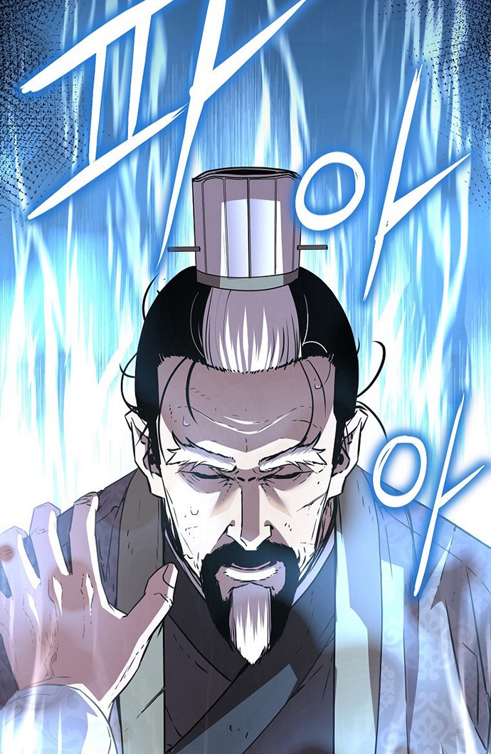 Reincarnation of the Murim Clan’s Former Ranker Chapter 50 page 13