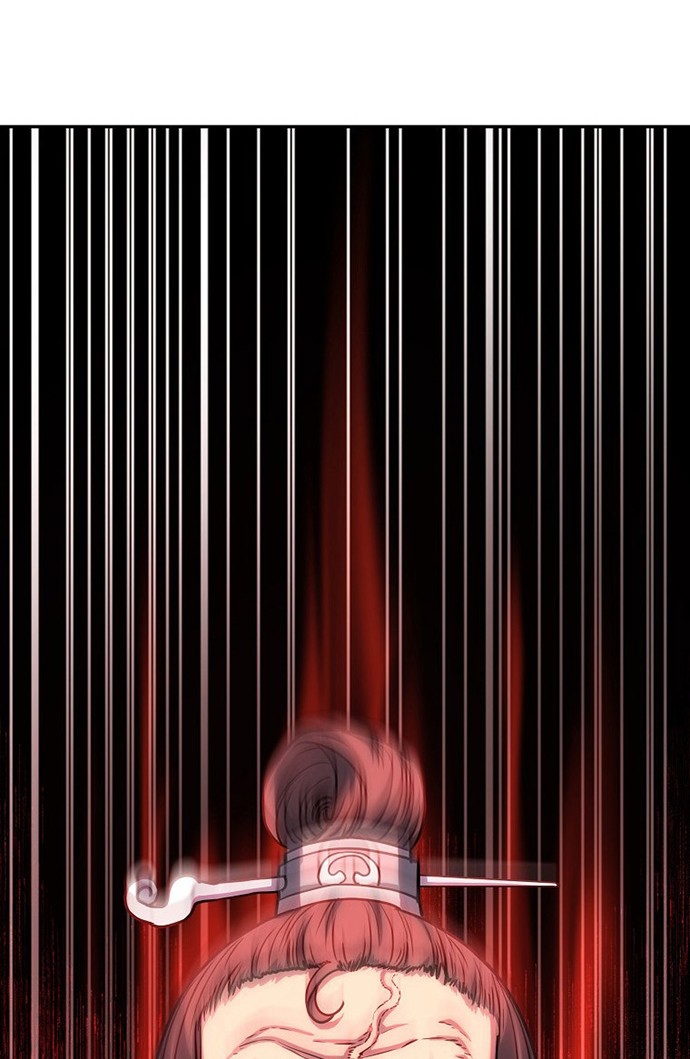 Reincarnation of the Murim Clan’s Former Ranker Chapter 50 page 17