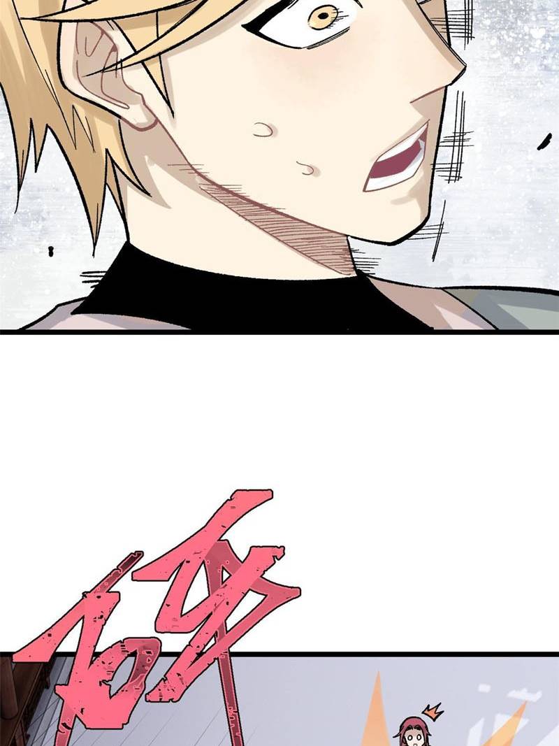 All Hail the Sect Leader Chapter 160 page 41