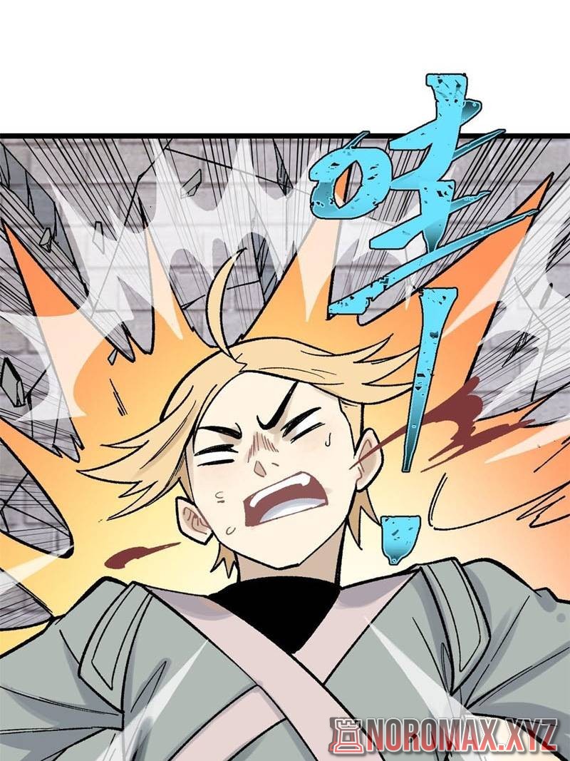 All Hail the Sect Leader Chapter 160 page 44
