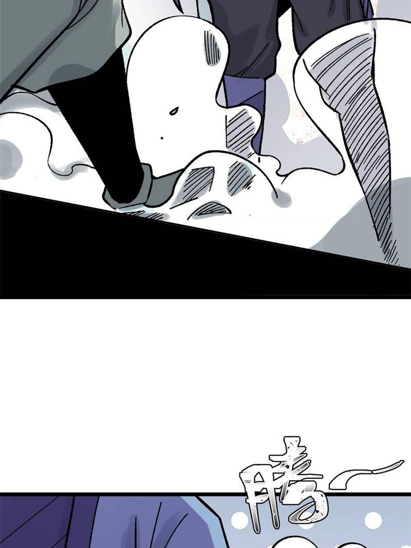 All Hail the Sect Leader Chapter 160 page 49