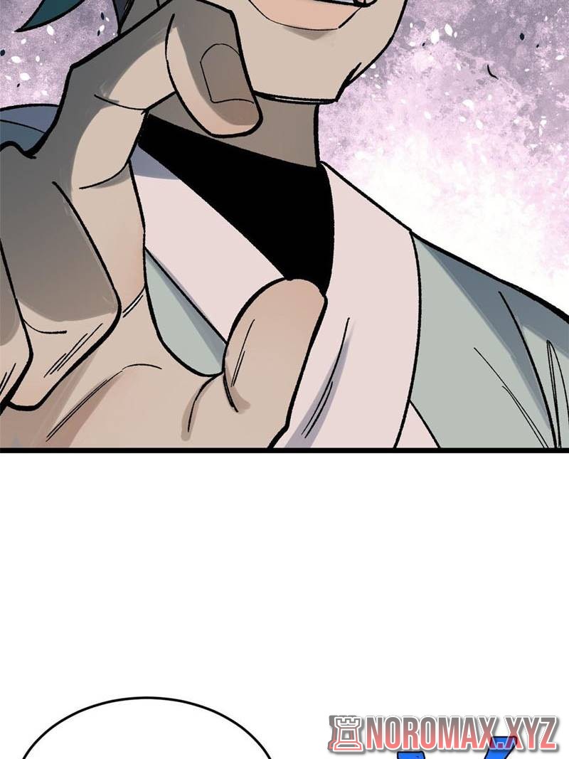 All Hail the Sect Leader Chapter 160 page 6