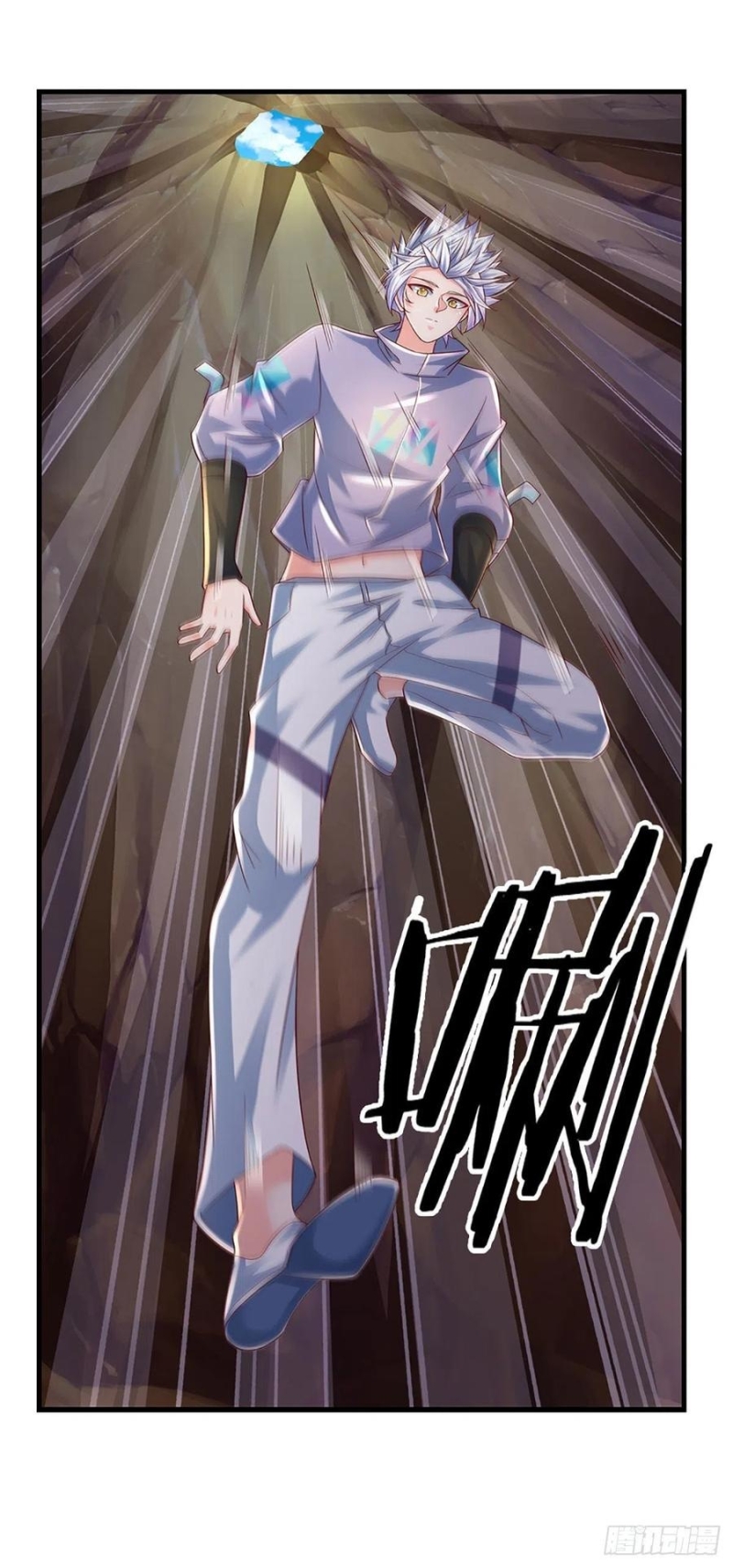 100.000 Layers Of Body Refining: I Raise All Emperor Chapter 150 page 24
