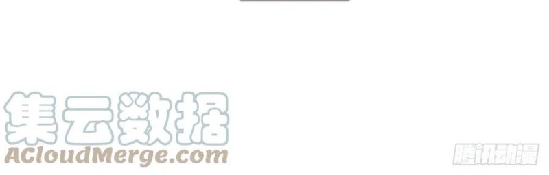 100.000 Layers Of Body Refining: I Raise All Emperor Chapter 150 page 3