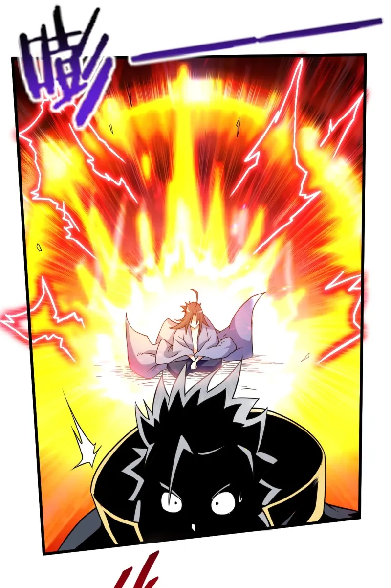 My Disciples Are All Immortals Chapter 81 page 34