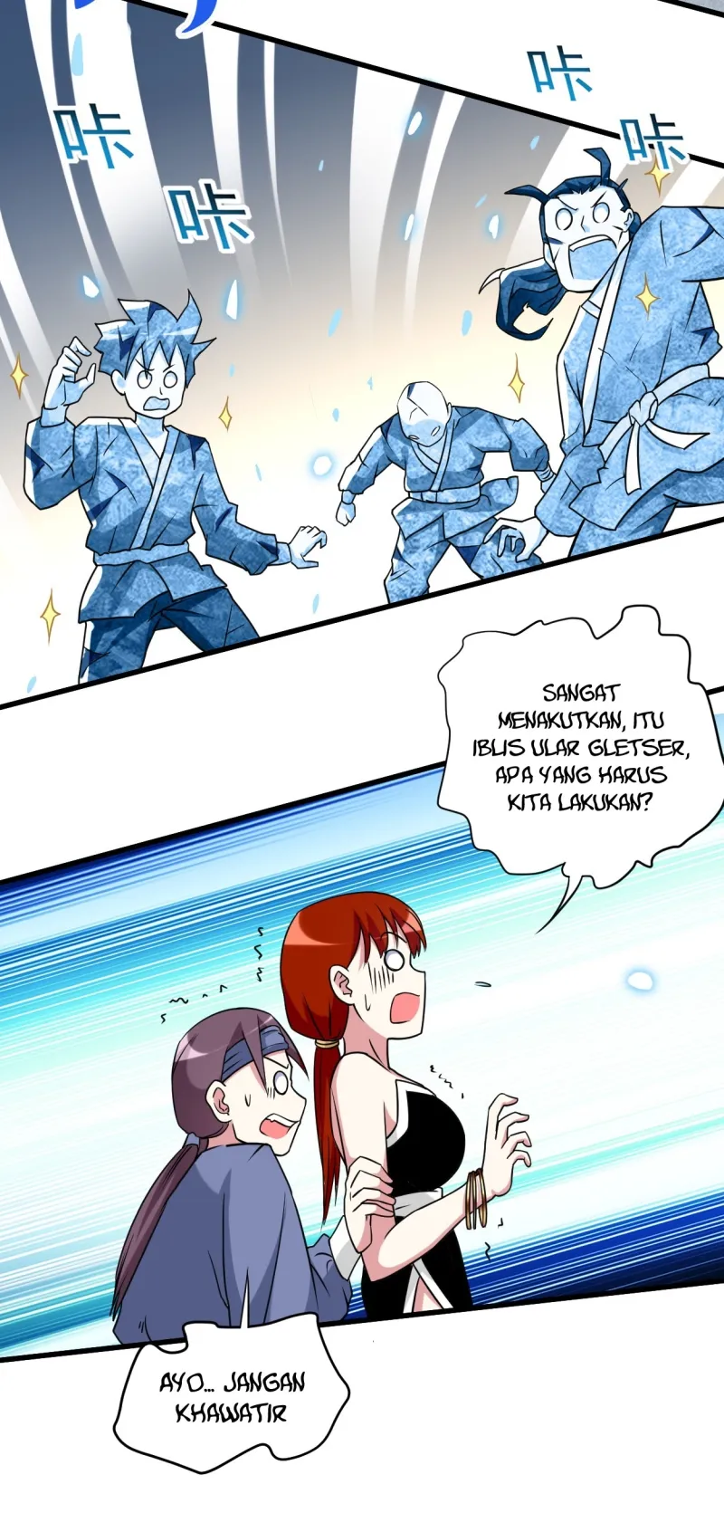 My Disciples Are All Immortals Chapter 80 page 21