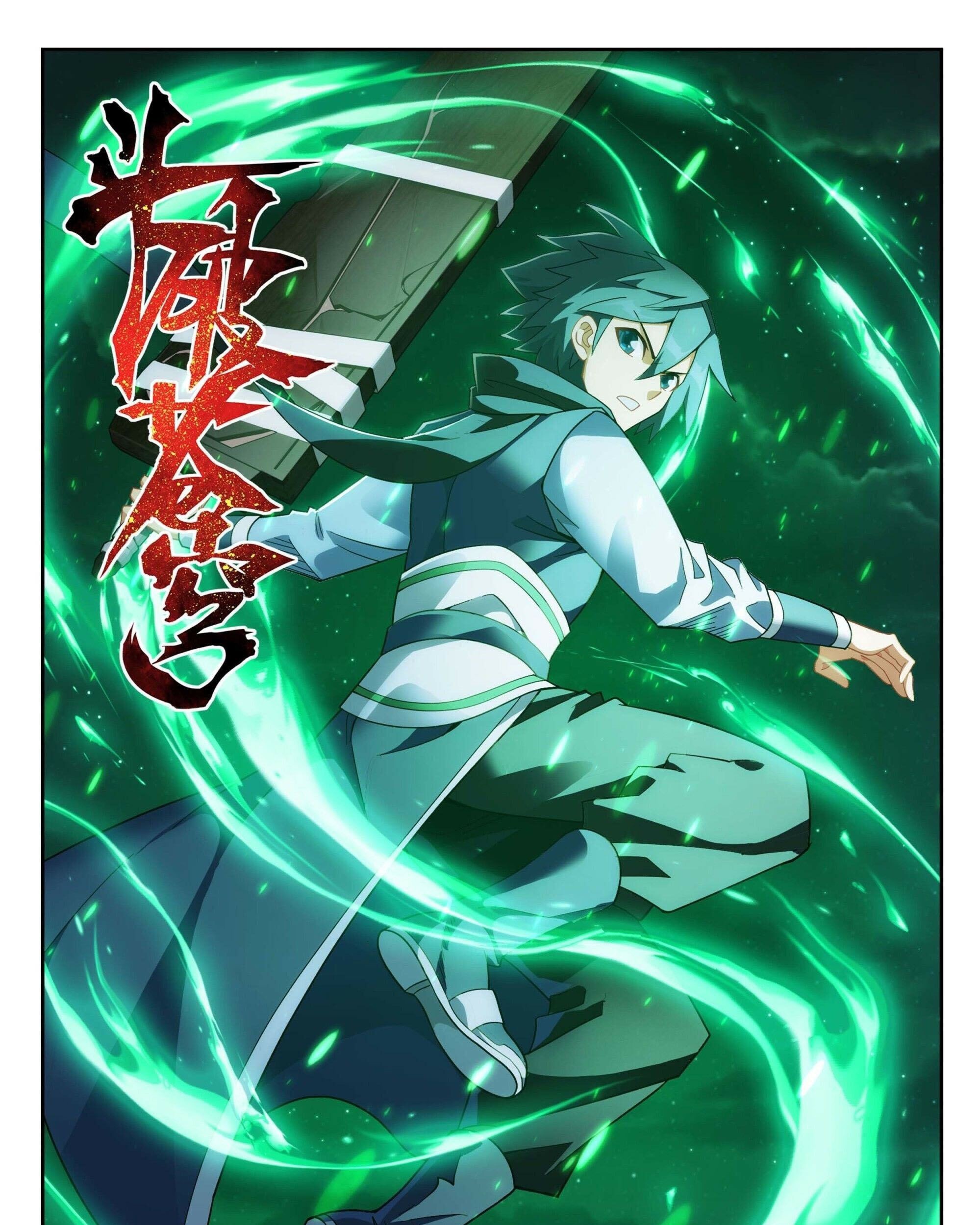 Manhua Battle Through the Heavens Chapter 374 gambar 2