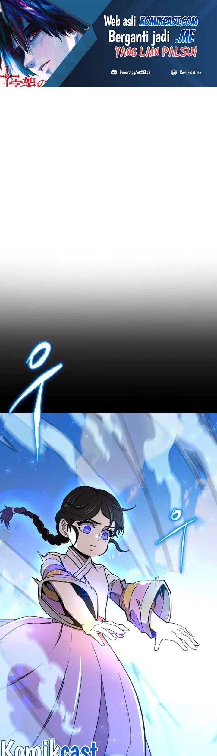 Manhwa Player from Today Onwards Chapter 49 gambar 2