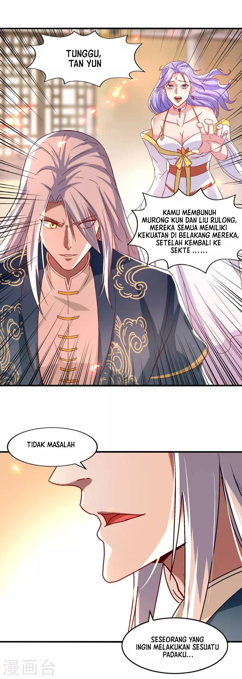 Against The Heaven Supreme Chapter 78 page 12