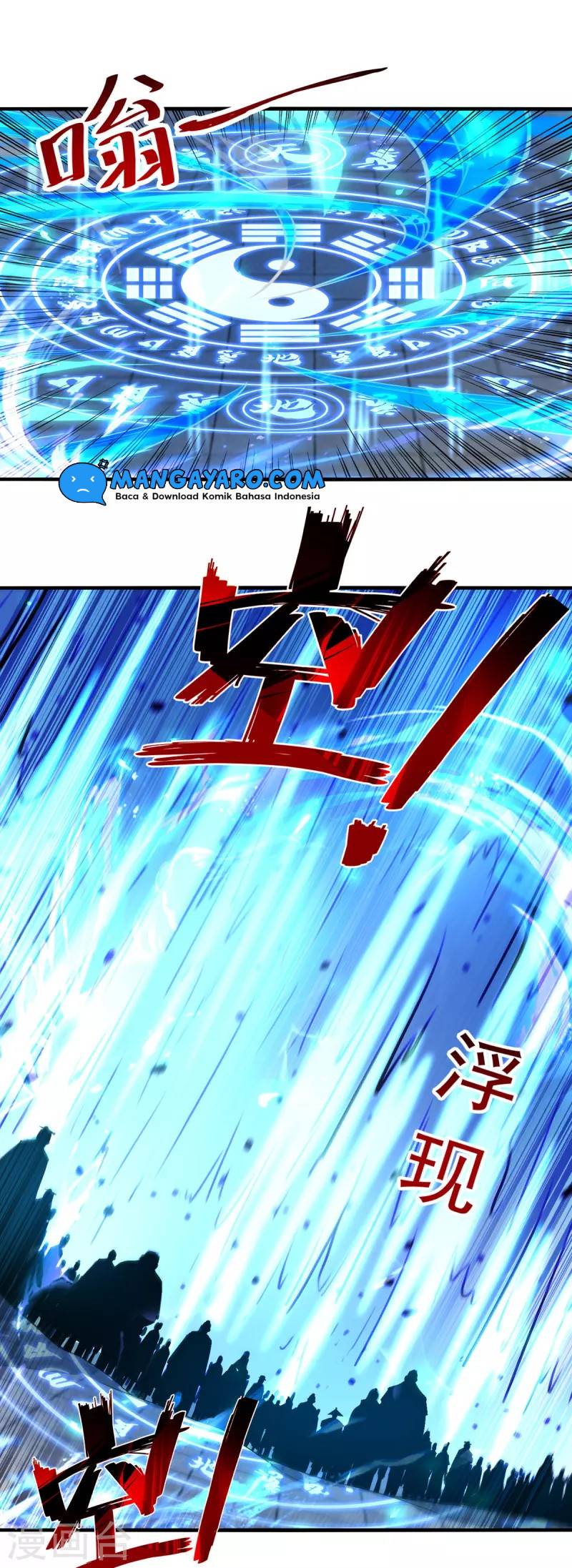 Against The Heaven Supreme Chapter 78 page 22