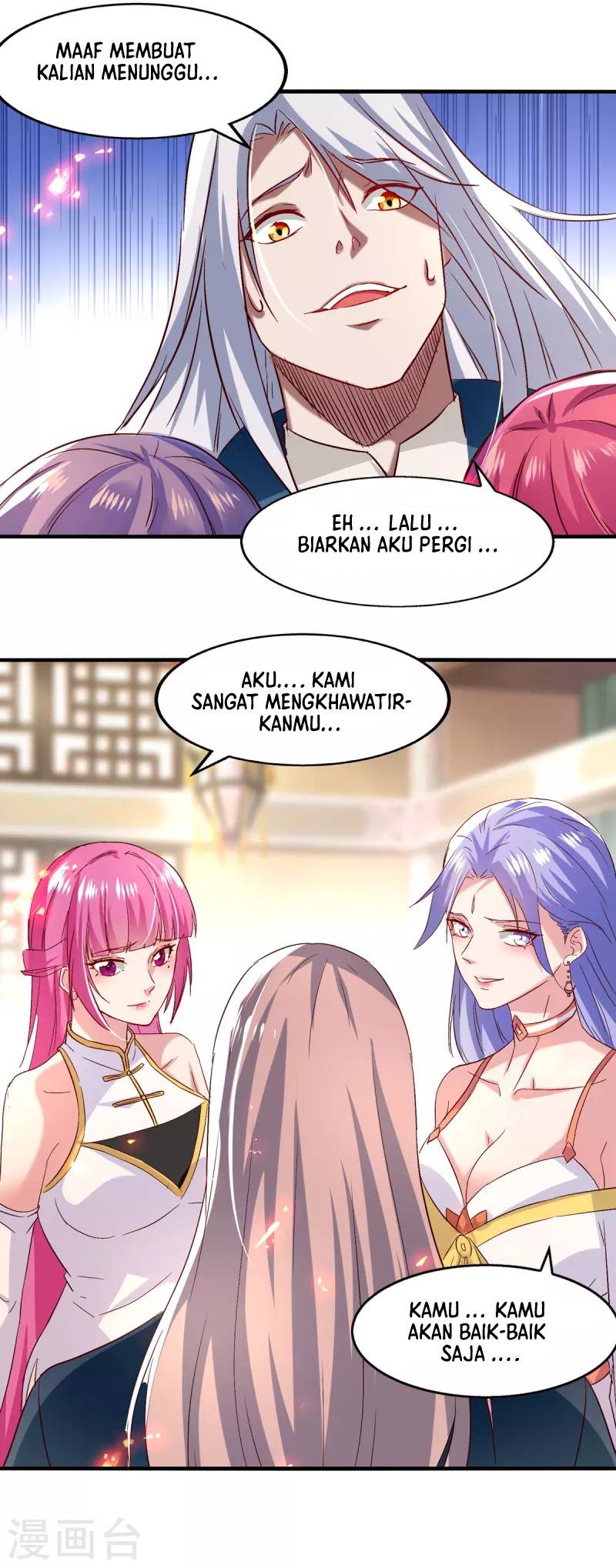 Against The Heaven Supreme Chapter 78 page 7