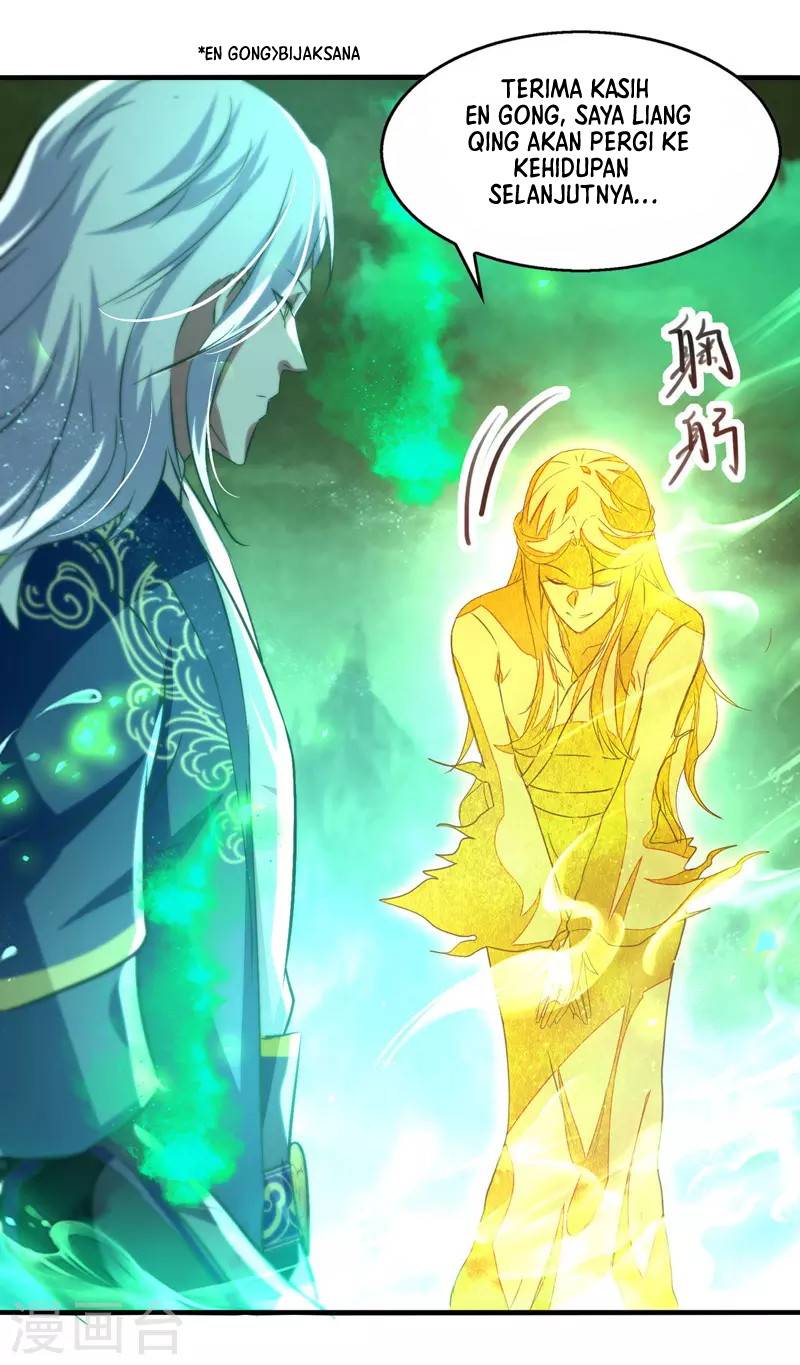 Against The Heaven Supreme Chapter 77 page 11