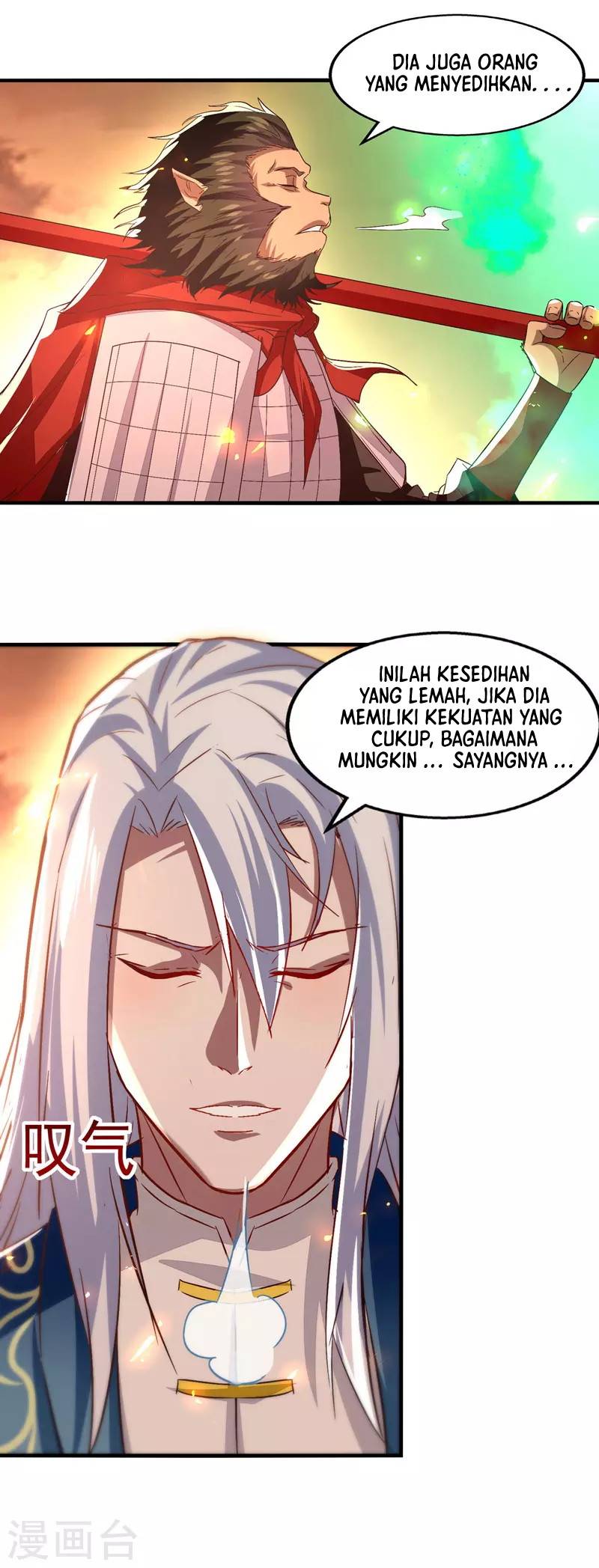 Against The Heaven Supreme Chapter 77 page 14