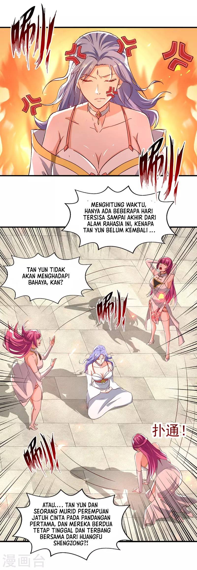 Against The Heaven Supreme Chapter 77 page 19