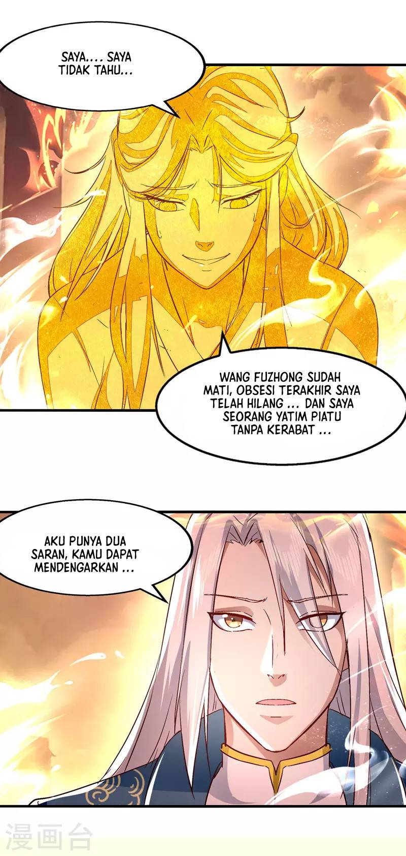 Against The Heaven Supreme Chapter 77 page 3