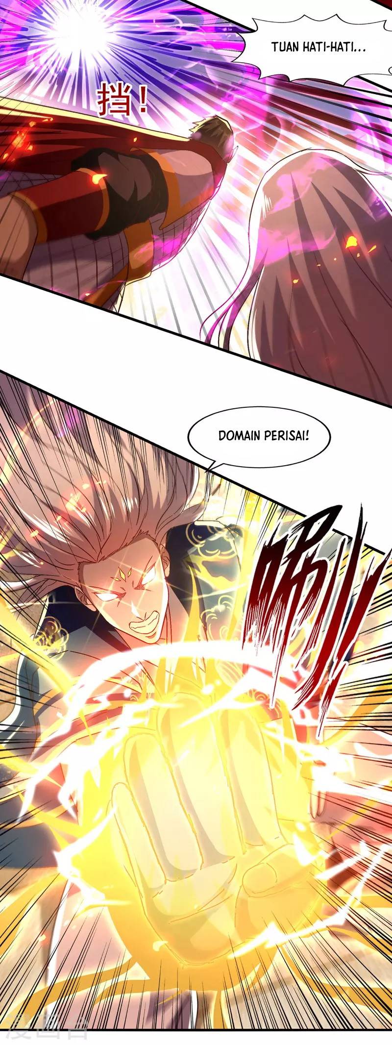 Against The Heaven Supreme Chapter 73 page 23