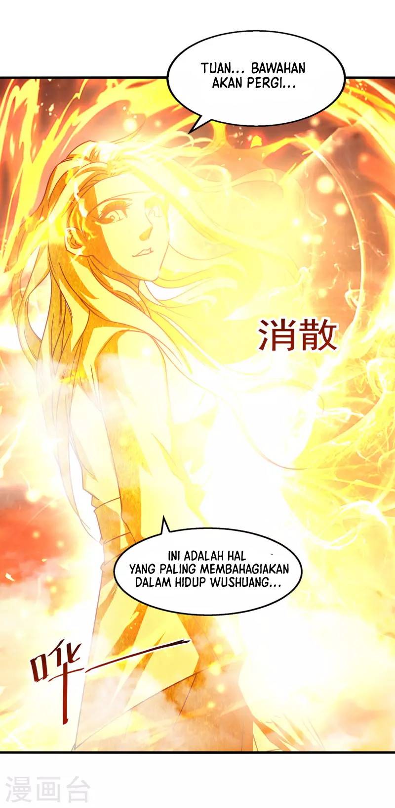 Against The Heaven Supreme Chapter 72 page 12