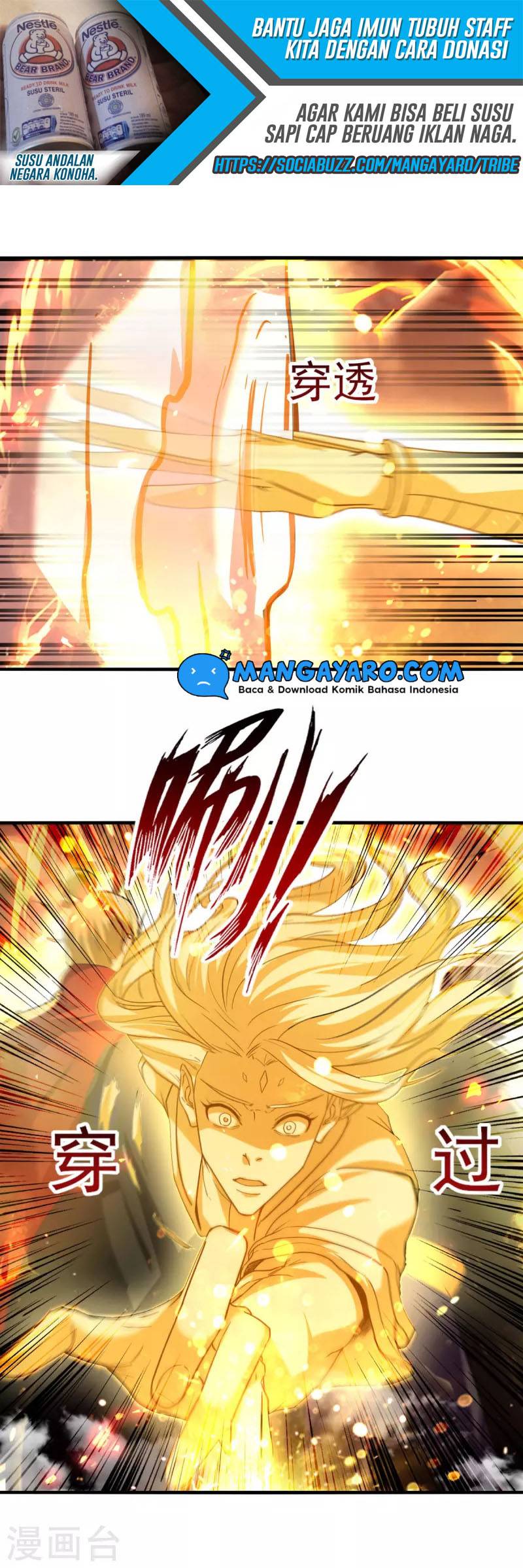 Against The Heaven Supreme Chapter 72 page 17