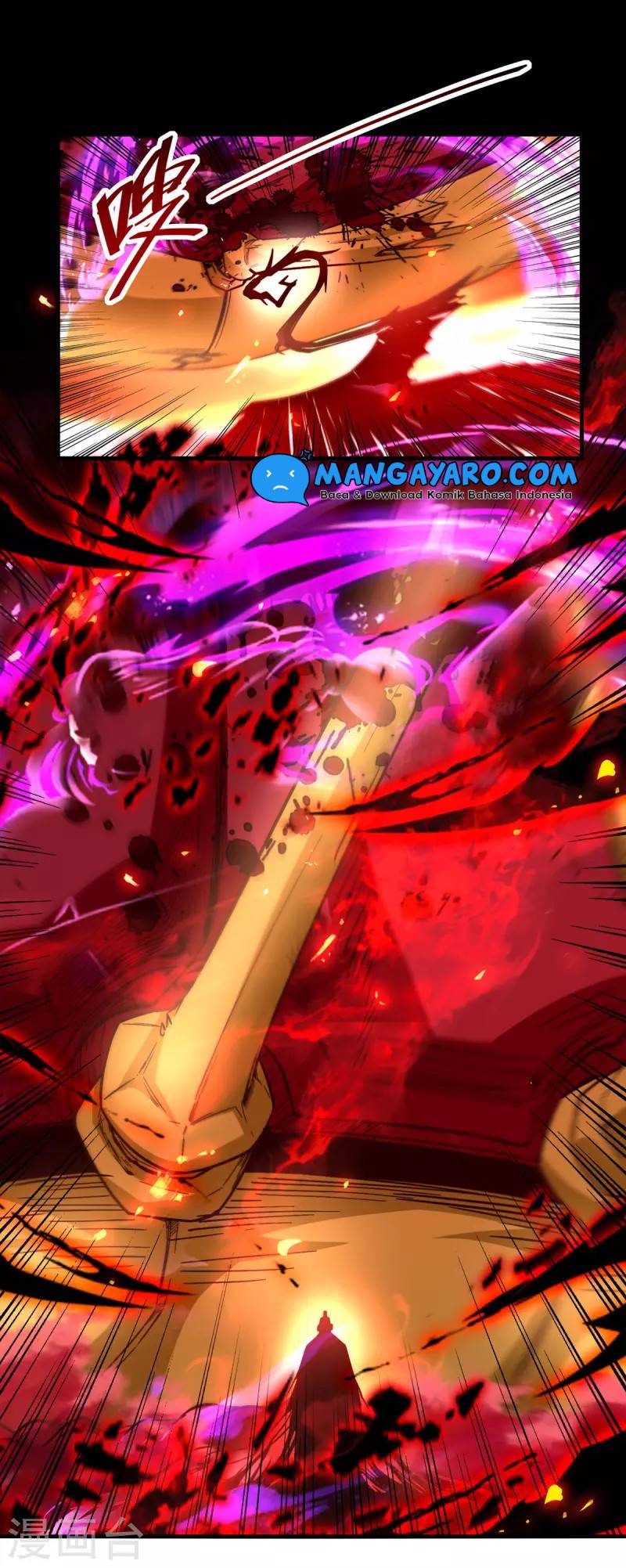 Against The Heaven Supreme Chapter 72 page 25
