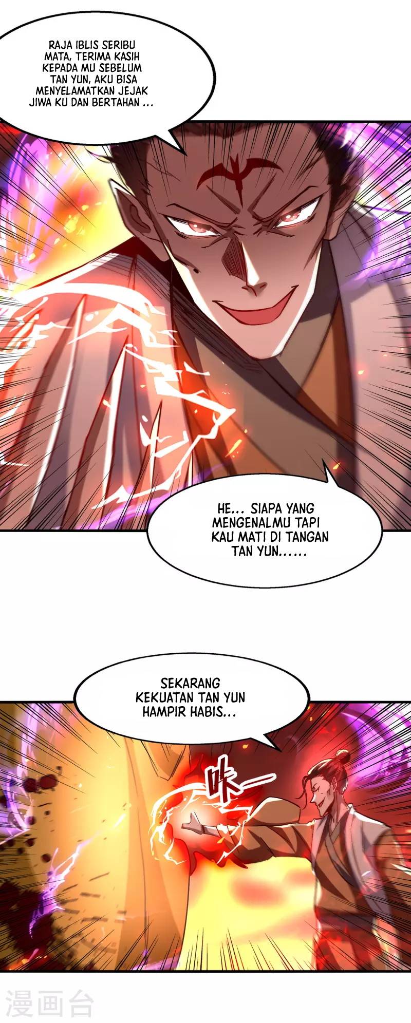 Against The Heaven Supreme Chapter 72 page 26