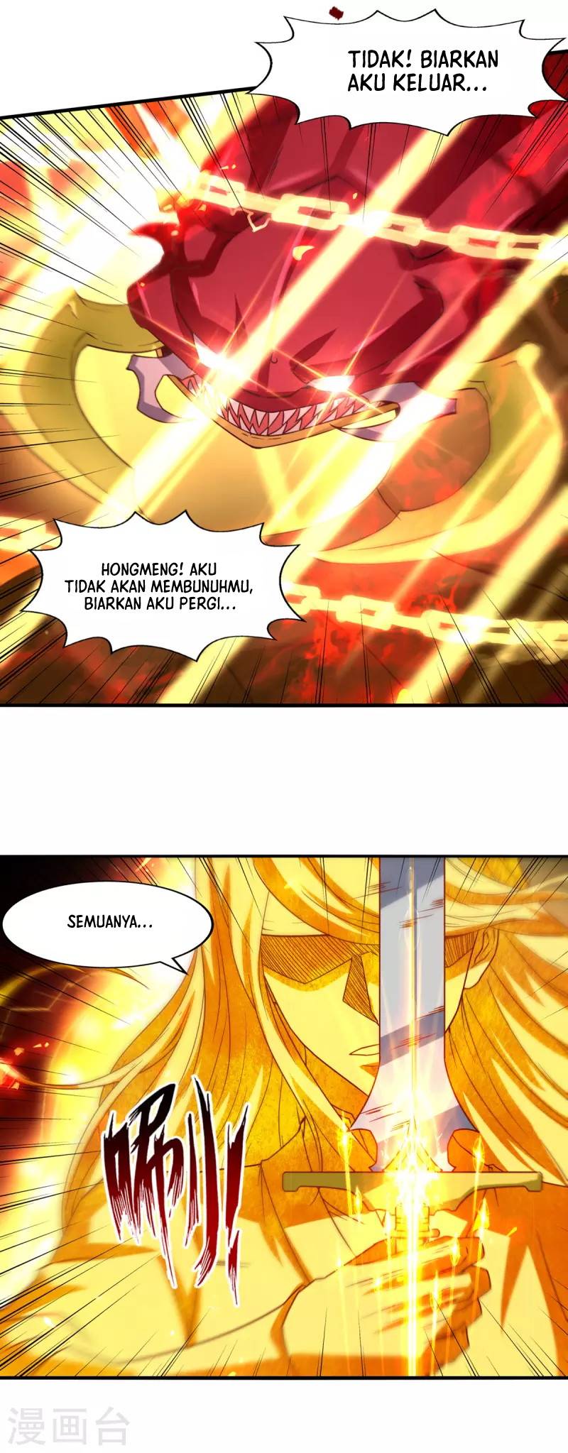 Against The Heaven Supreme Chapter 72 page 6