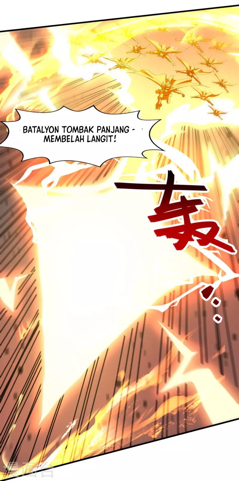 Against The Heaven Supreme Chapter 71 page 6