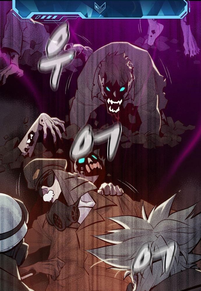 Alone Necromancer Chapter 49 page 14