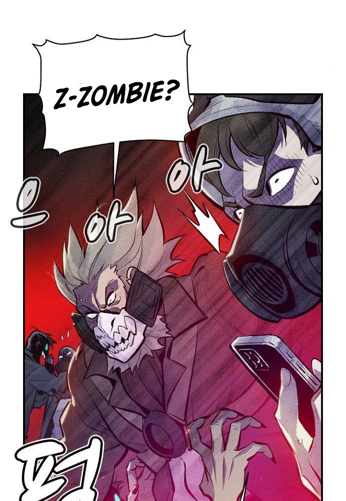 Alone Necromancer Chapter 49 page 16