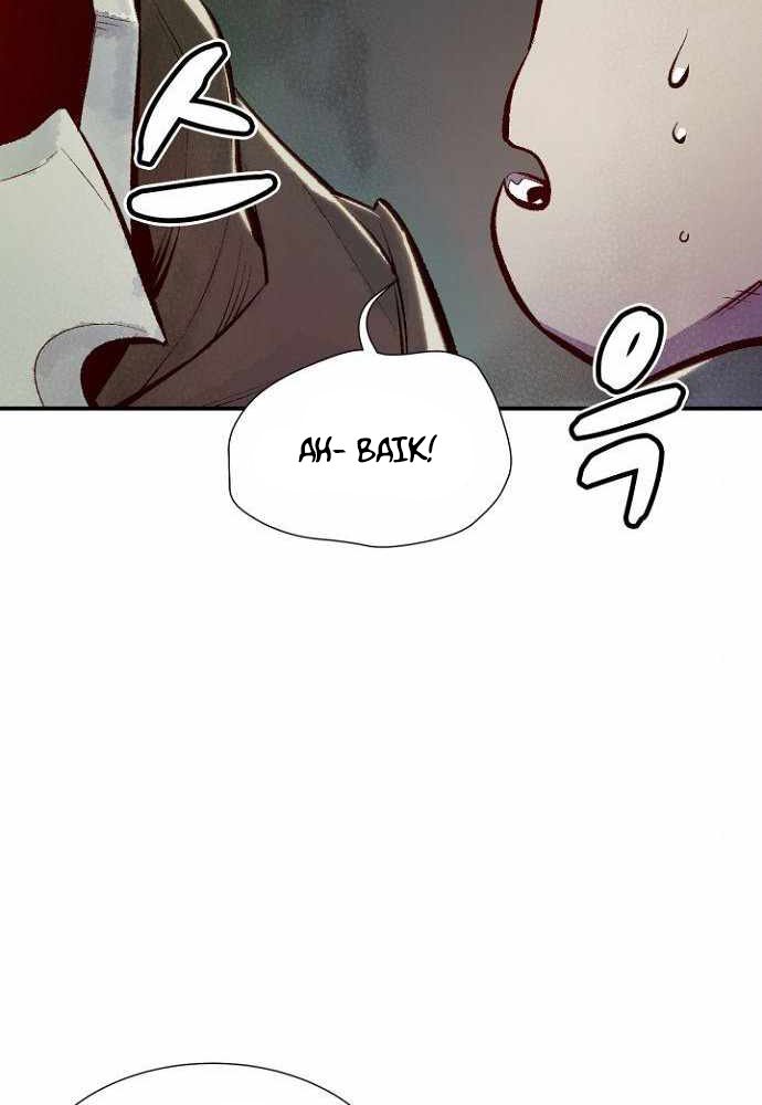Alone Necromancer Chapter 49 page 70