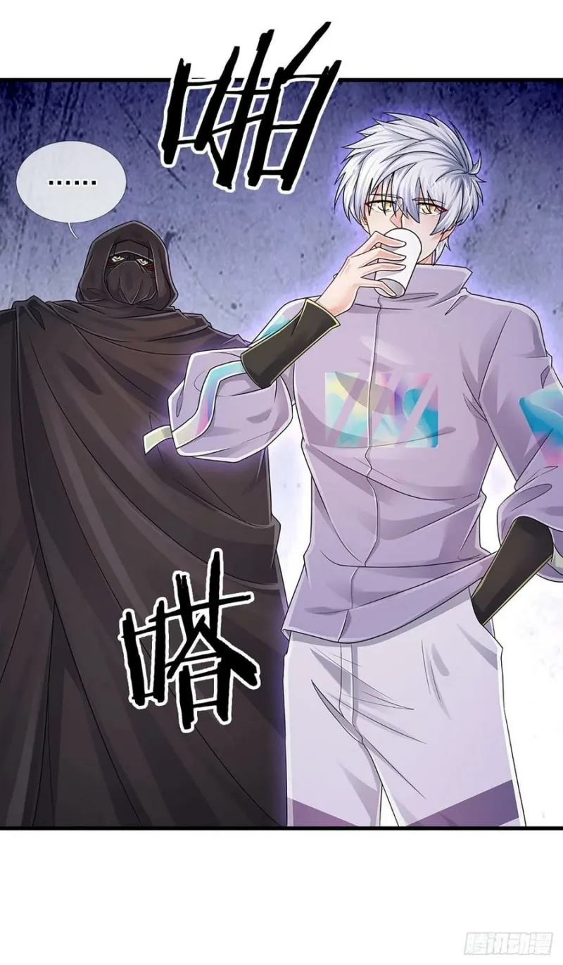 100.000 Layers Of Body Refining: I Raise All Emperor Chapter 151 page 22