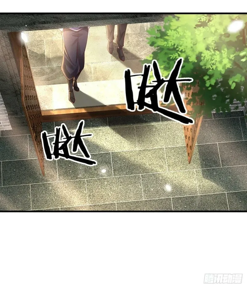 100.000 Layers Of Body Refining: I Raise All Emperor Chapter 151 page 32